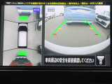 〔MOD付アラウンドビュー〕自車を上から見下ろす様な映像が映し出される全周囲型アラウンドビューモニターには移動物検知も付いており車庫入れも安心楽々ですね!