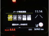 走行距離になります!