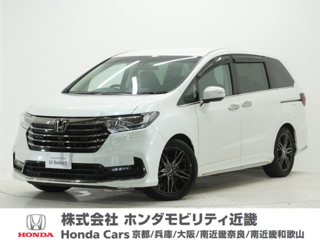 ホンダ オデッセイ 