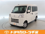 当社では現車確認にご来店いただける千葉・東京・神奈川・埼玉・茨城・栃木・群馬に在住の方への販売とさせていただいております。