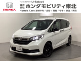 東北六県をカバーする『ホンダモビリティ東北』の全在庫のご商談も、ご希望に合わせて可能です。お気軽にお問い合わせ下さい。なお、他店にて展示の中古車は店舗間に応じて別途陸送費がかかります。ご了承ください。