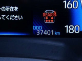 【実走行距離】※撮影時の実走行距離となります。車両の移動等により走行距離が進んでいる場合があります。