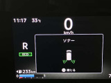 障害物を感知し知らせてくれるので安心です♪