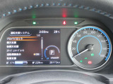様々な運転支援システム+安全装備の衝突被害軽減ブレーキ=エマージェンシーブレーキ+踏み間違い衝突防止アシスト&車線逸脱警報+ソナーなどが付いて安心です