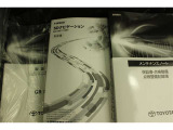 メンテナンスノート&取扱説明書。