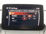 低速走行時に前方の障害物を検知して、衝突被害を軽減してくれるスマート・シティ・ブレーキ・サポートを装備!アクセルとブレーキの踏み間違えなどの急加速を抑制してくれる心強い装備です
