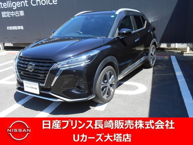 日産 キックス 