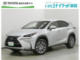 静岡県内にお住まいでご来店可能な方への販売に限らせていただいております。