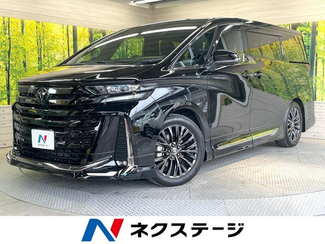 トヨタ ヴェルファイア 