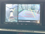 【パノラミックビューモニター】専用のカメラにより、上から見下ろしたような視点で360度クルマの周囲を確認することができます☆死角部分も確認しやすく、狭い場所での切り返しや駐車もスムーズに行えます。