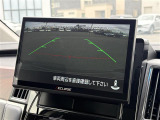 ◆【お問い合わせください】写真の内容に関してやおクルマ購入までの流れなどご不明点、ご質問等がございましたらお気軽にガリバー店舗までお問い合わせください。