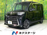 4WD ターボ 純正9型ディスプレイオーディオ バックカメラ 衝突軽減