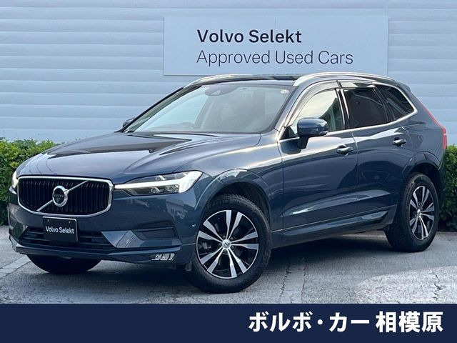 XC60 B5 AWD モメンタム 4WD