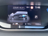 現在の走行距離の写真です。