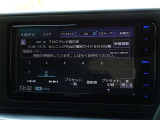 地デジ対応、フルセグデジタルTV放送が視聴できます。