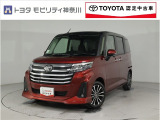 当社のプライスには納車整備代(車検整備または法令点検)が含まれての価格です、ご安心下さい。