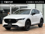 ★☆千葉マツダの中古車在庫をご閲覧頂き誠にありがとうございます♪気になるお車がございましたらお気軽にお問い合わせください☆★