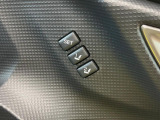 【メモリー機能付きパワーシート】ドライバーごとに設定したシート位置を記憶して、ボタン一つで切り替えできる便利な機能!運転する方が複数名いらっしゃるご家庭におすすめです♪