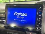 【純正8型ナビ】人気の純正ナビを装備。オーディオ機能も充実しており、Bluetooth接続すればお持ちのスマホやMP3プレイヤーの音楽を再生可能!毎日の運転がさらに楽しくなります!!