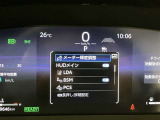 【ブラインドスポットモニター】後側方から接近する車両を検知。 衝突の危険があると判断した場合、ドアミラー表示や警報音でドライバーに注意を促します。