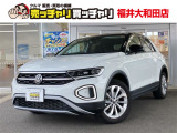 【カーセンサー】カーセン・カーセンサー・かーせん・かーせんさーのお車探しは当店にお任せください!北陸/福井/石川/岐阜/愛知/滋賀/坂井/越前/鯖江/敦賀/大野/小浜/あわら/勝山/丹生郡越前町/