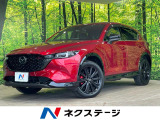 純正10型ナビ 全周囲カメラ BOSEサウンド 衝突被害軽減システム
