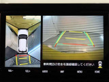 パノラミックビューモニター付きです。車両を上から見たような映像をディスプレイオーディオ画面に表示。運転席からの目視だけでは見にくい、車両周辺の状況をリアルタイムでしっかり確認できます。
