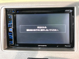 お好きな音楽を車内でお楽しみいただけます♪スピーカー交換・ウーハー追加などの音質向上や、最新ナビ・後席モニター等の取り付けも是非ご相談ください!