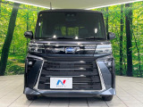 弊社では、全車『修復歴なし』のお車のみ取り扱っております。専任バイヤーによる厳選した仕入れの後、入庫後の車両チェックを行い、ネクステージが認定した高品質な中古車をご提供しております。