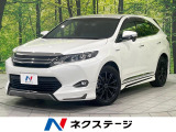 モデリスタエアロ 純正SDナビ バックカメラ 禁煙車 電動リアゲート
