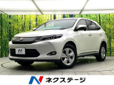 禁煙車 純正ナビ バックカメラ パワーシート スマートキー オートエアコ