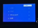 いまや必須装備「ナビゲーション」搭載!知らない場所にスイスイッとドライブ。もう、これなしではハンドルを握れませんね!でも運転中の操作は危険ですのでご注意ですね☆