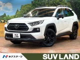 禁煙車 10型ナビ バックカメラ セーフティセンス パワーバックドア