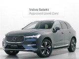 2026年モデル『XC60 Ultra B5 AWD』サンルーフ B&W Google搭載 ドラレコ 48V 黒革 ベンチレーション機能 リラクゼーション機能 ステアリングホイールヒーター【グループ 総在庫300台!】