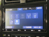 【フルセグTV付ナビゲーション】使いやすいナビで目的地までしっかり案内してくれます。各種オーディオ再生機能も充実しており、お車の運転がさらに楽しくなります!!