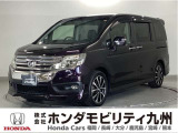 ステップワゴンスパーダZクールスピリット 8人乗りです!純正メモリーナビ、リアカメラ、両側電動スライドドア、本革ステア、HIDヘッド、7速パドルシフト、純正17インチアルミホイール他、充実しています!