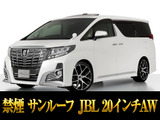 最長7年最大437項目全国対応保証完備!問い合わせコード「27230」