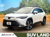 禁煙車 バックカメラ トヨタセーフティセンス レーダークルーズ