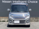 購入後のメンテナンスは、お近くの日産愛知販売にお願い致します。