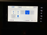 TVが見れるチューナーを装備しています。 新しい車でも付いていないことで、TVが見れない事も多々あるので要チェックです。