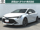 低重心で逞しいシルエットの美しさ「カローラスポーツ」です!細部の意匠や質感にとことんこだわり、上質さを追求しています!