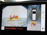 バックガイドモニターを装備しています、車庫入れもラクラクです。パノラミックビューモニターを搭載しています、上からの画像も表示されます。