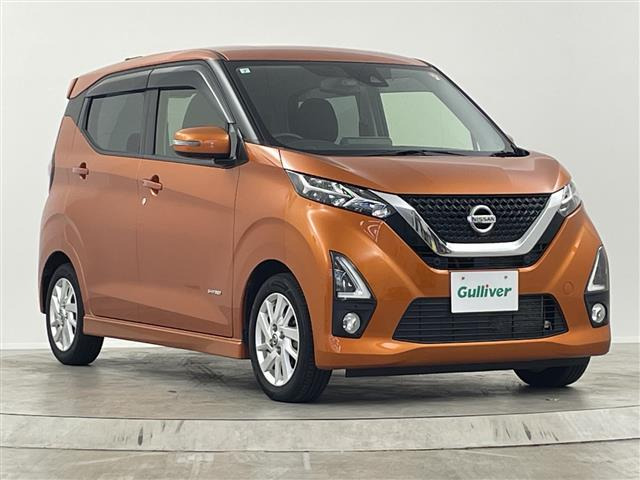 日産 デイズ 