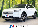 純正9型ナビ 全周囲カメラ 衝突軽減 禁煙車 電動リアゲート ドラレコ