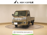 お問い合わせはお気軽に☆スタッフ一同、お待ちしております!