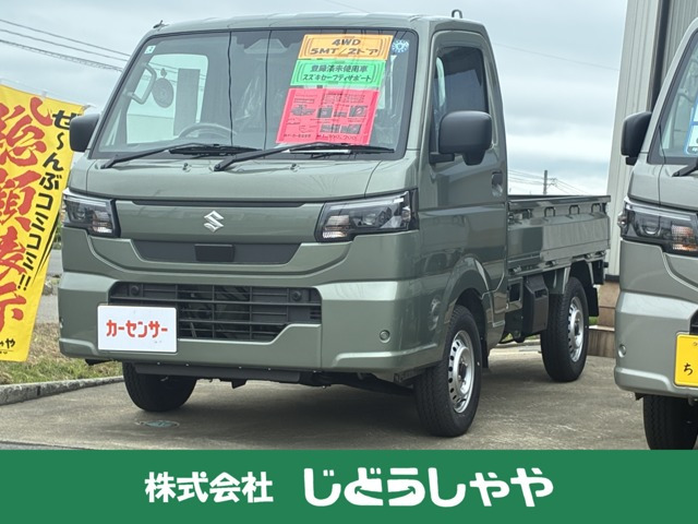 スズキ キャリイ 