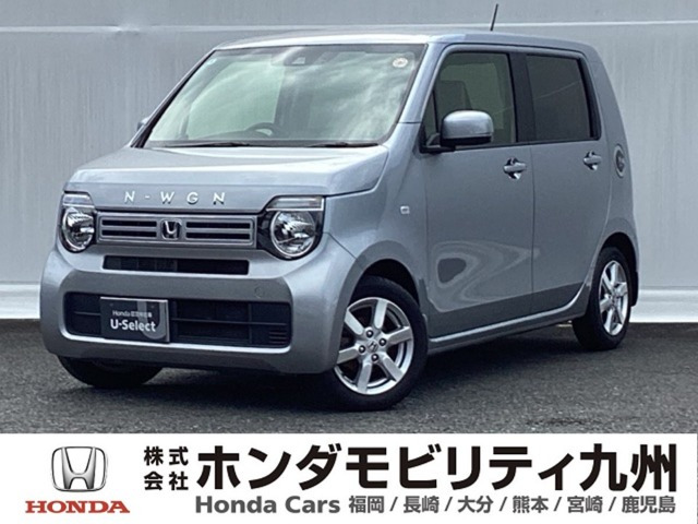 N-WGN L ホンダ センシング 
