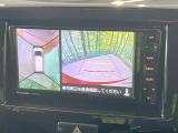 【全方位モニター用カメラ】専用のカメラにより、上から見下ろしたような視点で360度クルマの周囲を確認することができます☆死角部分も確認しやすく、狭い場所での切り返しや駐車もスムーズに行えます。