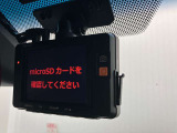 ボディコーティングやETC、ドライブレコーダーなどパーツの取り付けお見積りのご相談も承っております!!