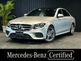 弊社お下取り車 AMGライン エクスクルーシブパッケージ パノラミックスライディングルーフ 本革シート ブルメスターサラウンドサウンドシステム ヘッドアップディスプレイ エアバランスパッケージ